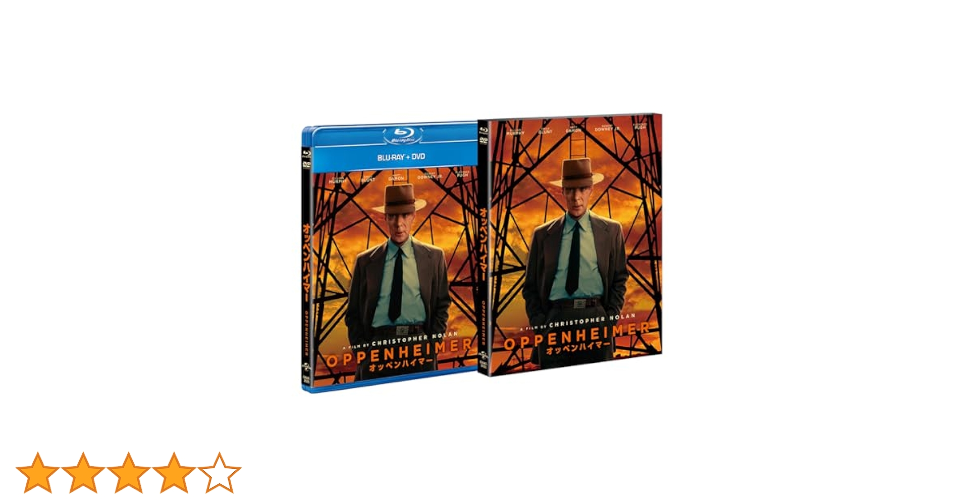 オッペンハイマー　洋版　dvd Amazon.co.jp: オッペンハイマー [DVD] : キリアン・マーフィー